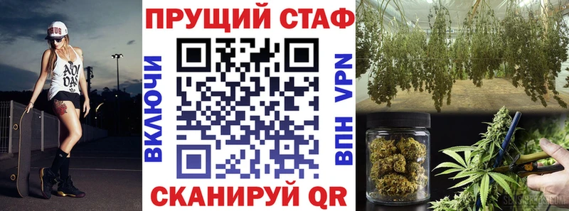 Что такое Дагестанские Огни Кокаин Меф мяу мяу Гашиш APVP Бошки Шишки