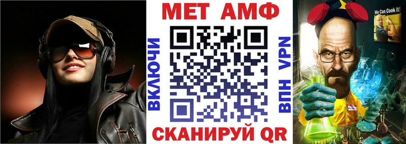 Амфетамин 98%  Дагестанские Огни 