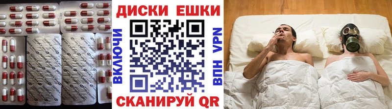 купить  цена  Дагестанские Огни  кракен tor  ЭКСТАЗИ TESLA 