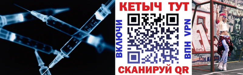 мега ONION  Дагестанские Огни  Кетамин ketamine 