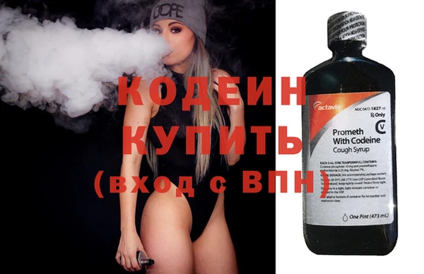 меф VHQ Верхний Тагил
