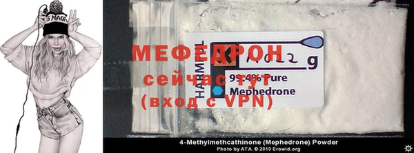 ECSTASY Верея