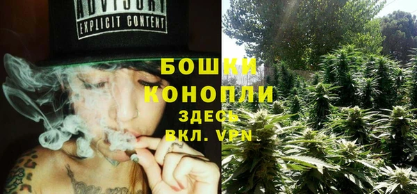 гидра Верхнеуральск