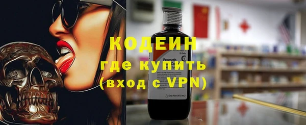 ECSTASY Верея