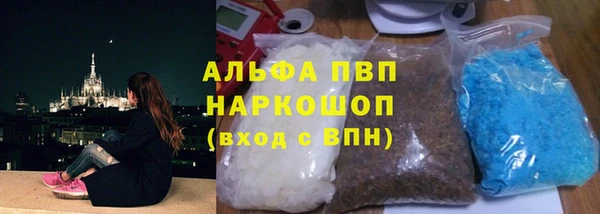 меф VHQ Верхний Тагил