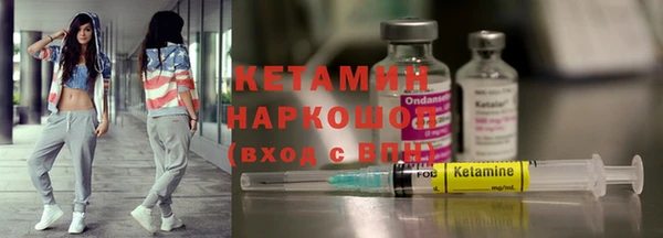 меф VHQ Воткинск