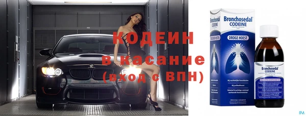 ECSTASY Верея