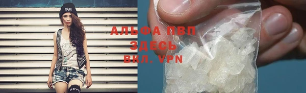 ECSTASY Верея