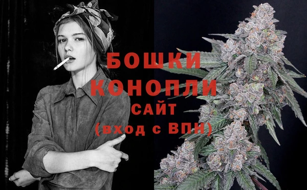 меф VHQ Воткинск