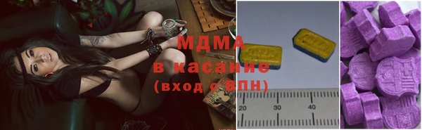 меф VHQ Верхний Тагил