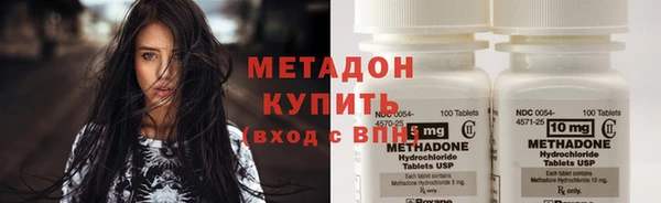меф VHQ Верхний Тагил