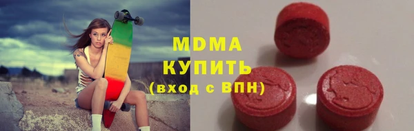 ECSTASY Верея
