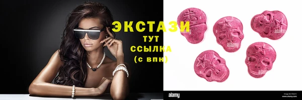 меф VHQ Верхний Тагил