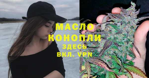 гидра Верхнеуральск