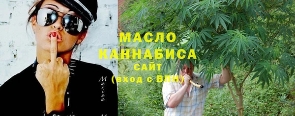 гашиш Белоозёрский