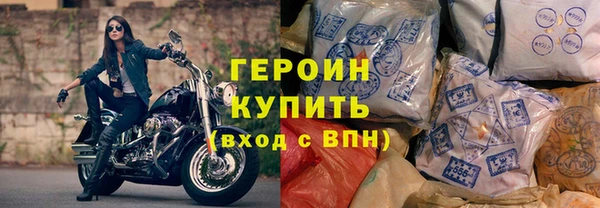 ECSTASY Верея