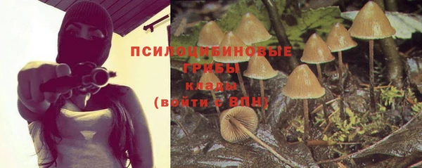 меф VHQ Верхний Тагил