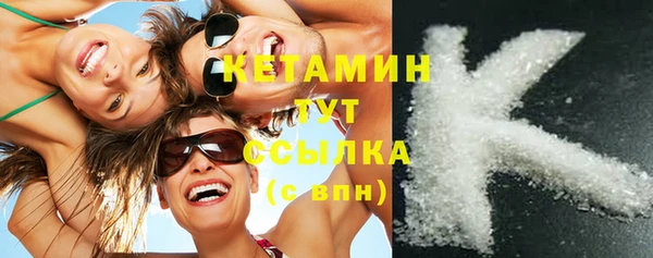 гидра Верхнеуральск