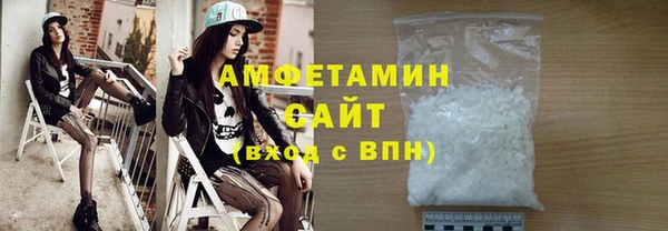 эйфоретик Вуктыл