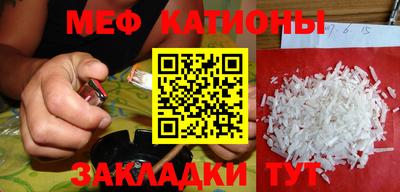 марихуана Малоярославец