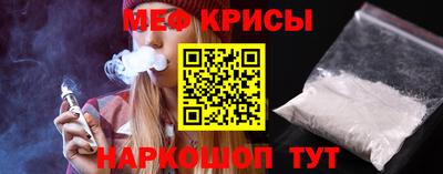 кокаин перу Мариинск