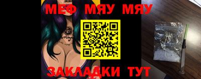 бошки Малгобек