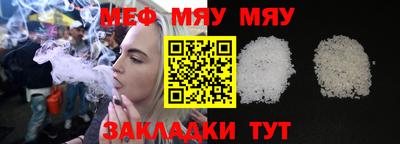 марихуана Малоярославец