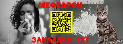 бошки Малгобек
