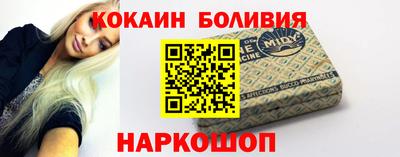 марихуана Малоярославец