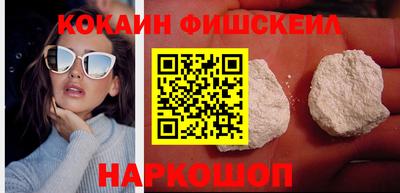 марихуана Малоярославец