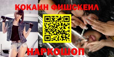 марихуана Малоярославец