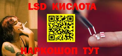 бошки Малгобек