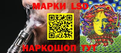 марихуана Малоярославец