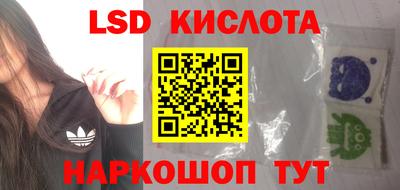 бошки Малгобек