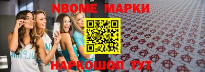 марихуана Малоярославец
