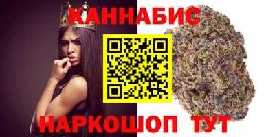 бошки Малгобек