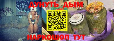 бошки Малгобек