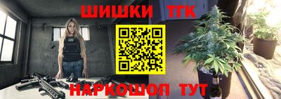 кокаин перу Мариинск