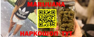 бошки Малгобек