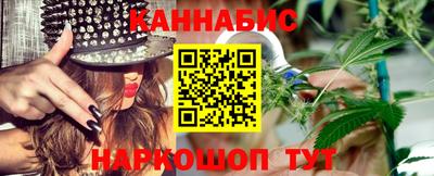 кокаин перу Мариинск