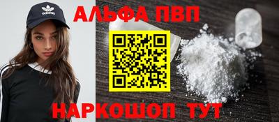 бошки Малгобек