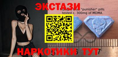 бошки Малгобек