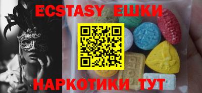 бошки Малгобек