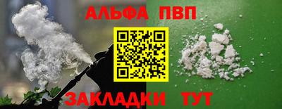 кокаин перу Мариинск