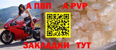бошки Малгобек