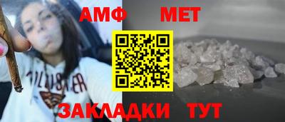 кокаин перу Мариинск