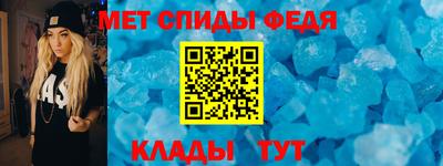 кокаин перу Мариинск