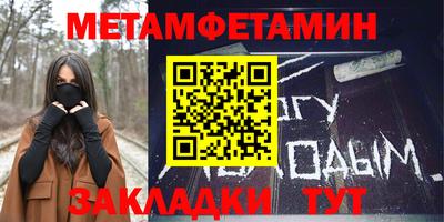 кокаин перу Мариинск