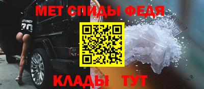 бошки Малгобек