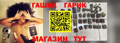 марихуана Малоярославец